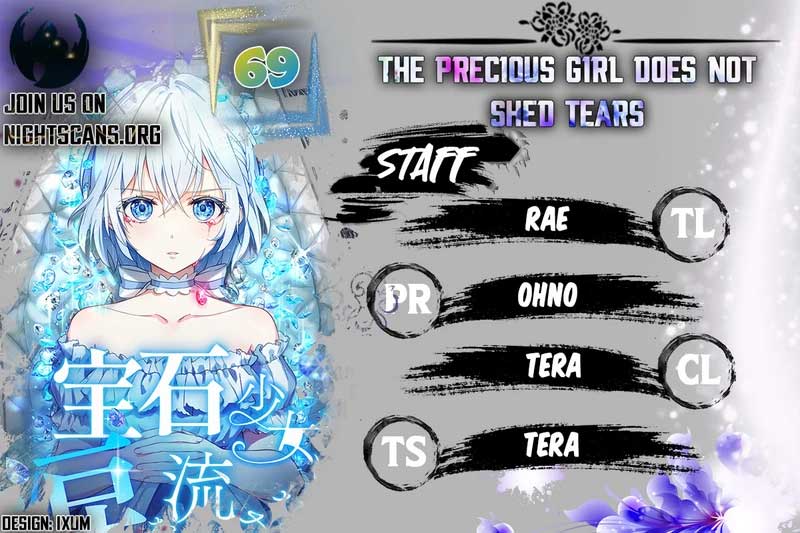 The Precious Girl Does Not Shed Tears Chapter 69 47 01