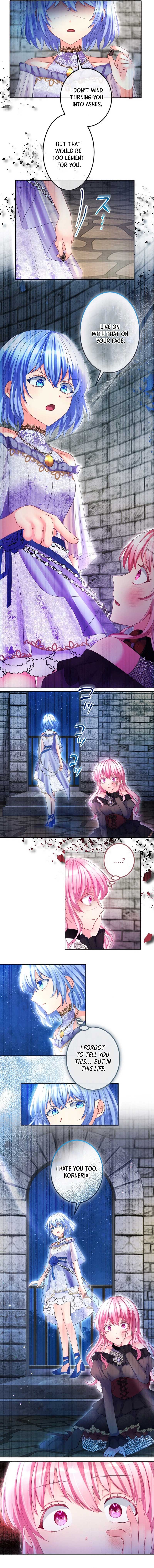 The Precious Girl Does Not Shed Tears Chapter 69 51 05