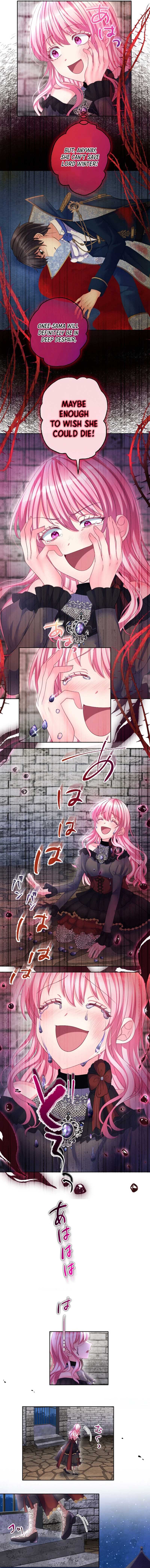 The Precious Girl Does Not Shed Tears Chapter 69 53 07