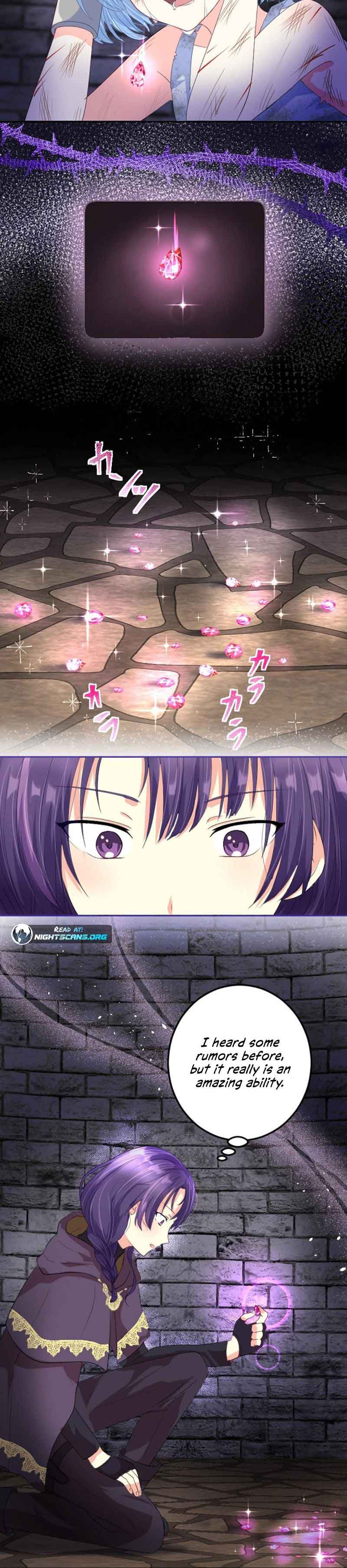 The Precious Girl Does Not Shed Tears Chapter 9 85 09