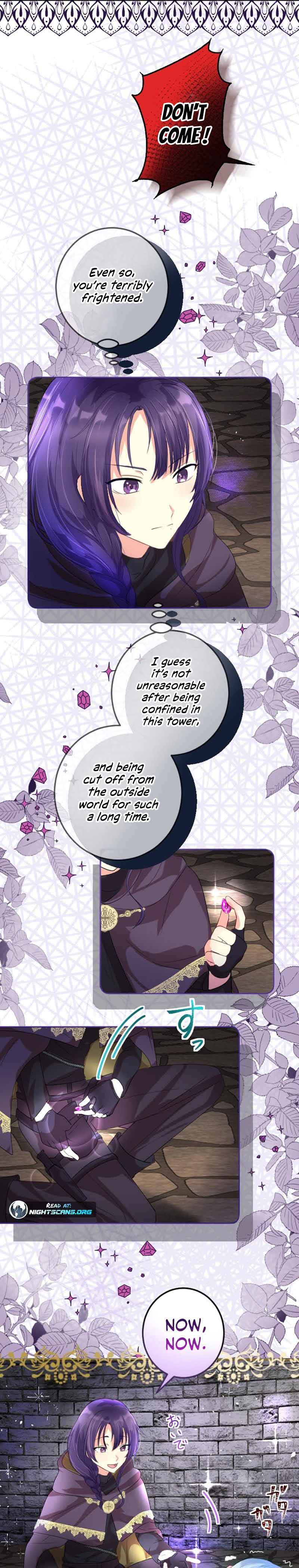 The Precious Girl Does Not Shed Tears Chapter 9 86 10