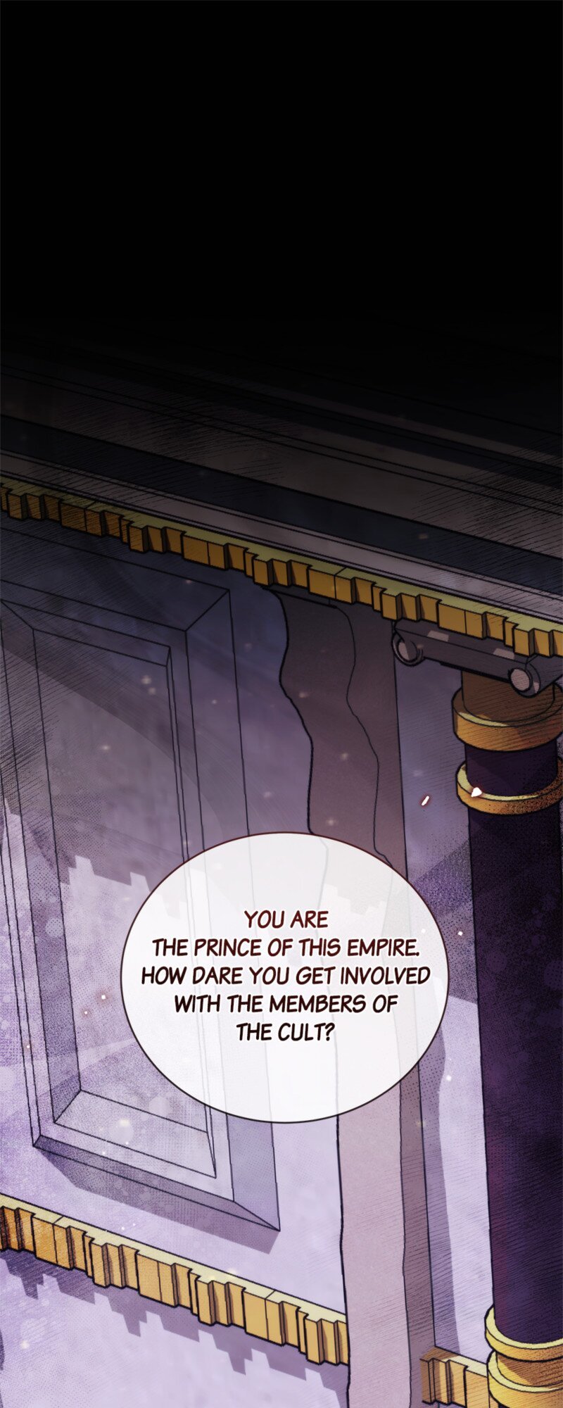 How to Tame the Merciless Villain Chapter 21 194 01