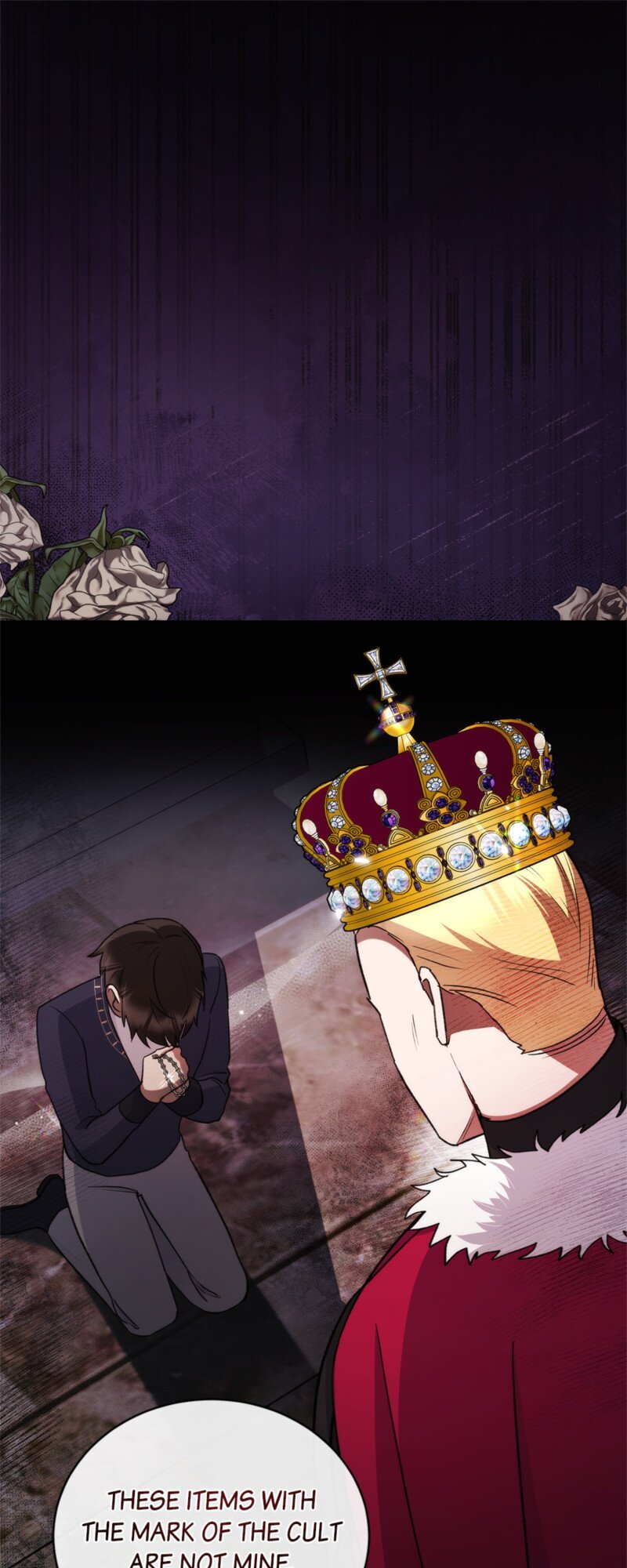 How to Tame the Merciless Villain Chapter 21 200 07