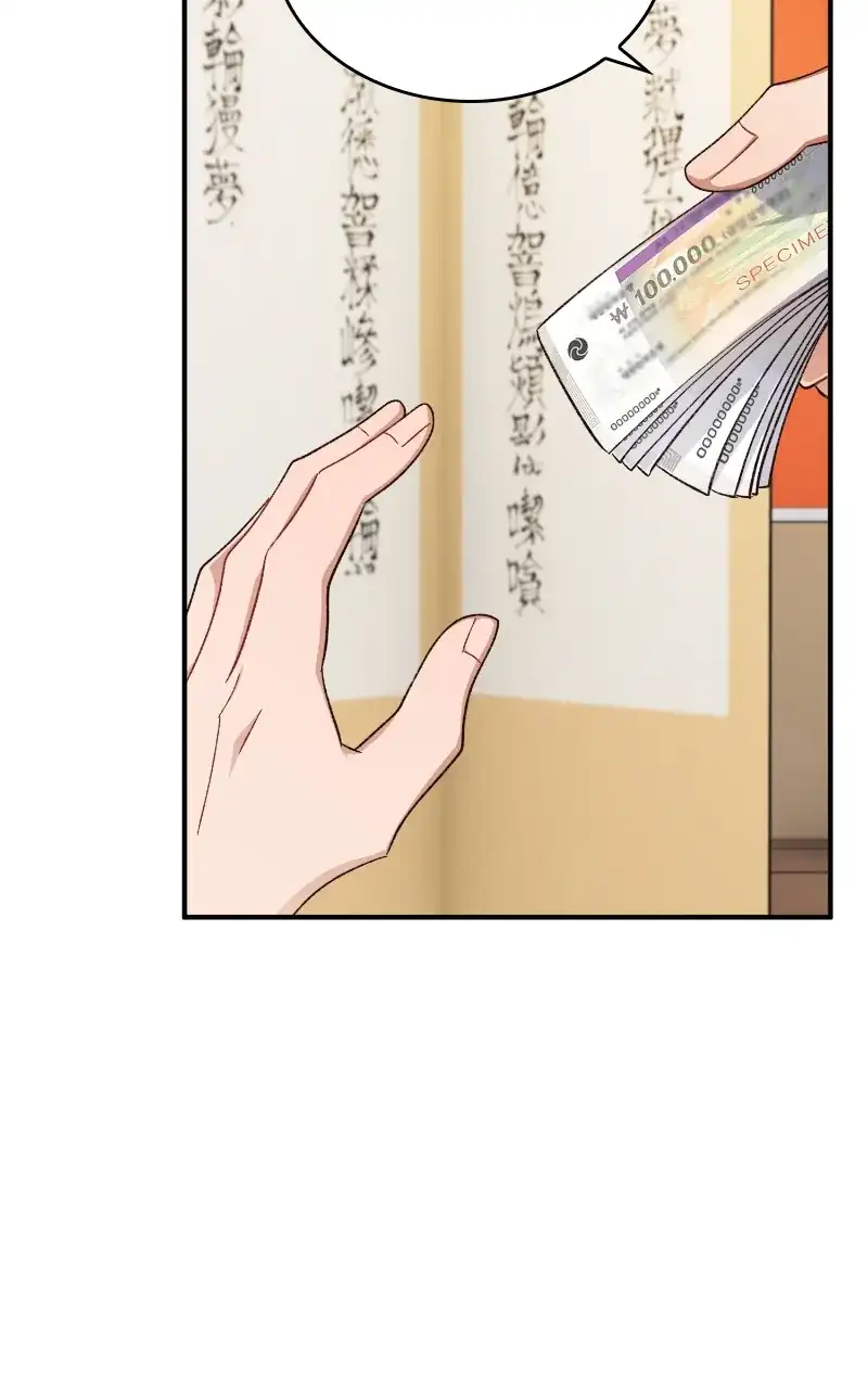 82