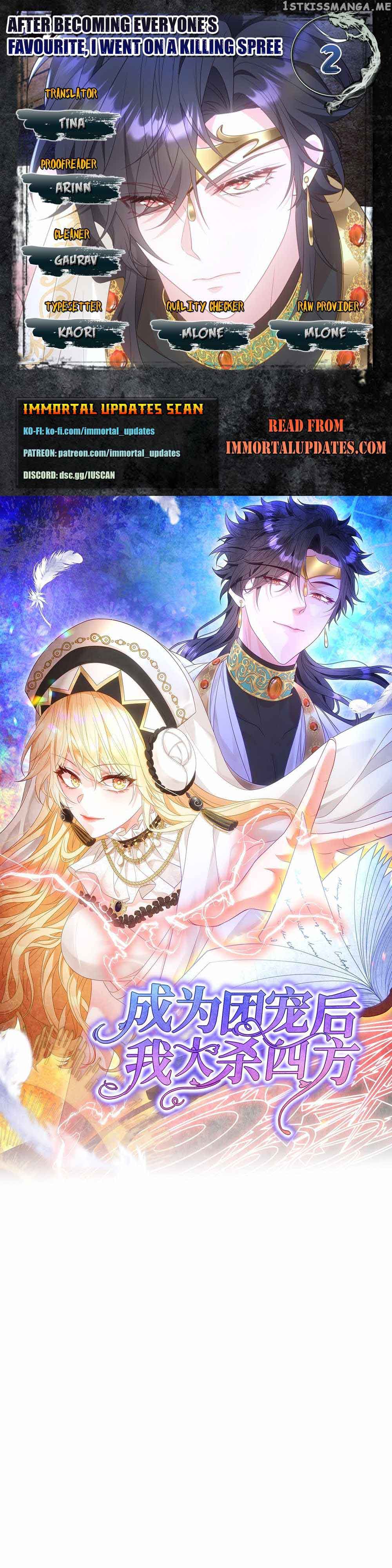 After Becoming everyone’s Favorite, I went on a killing spree Chapter 2 95 01