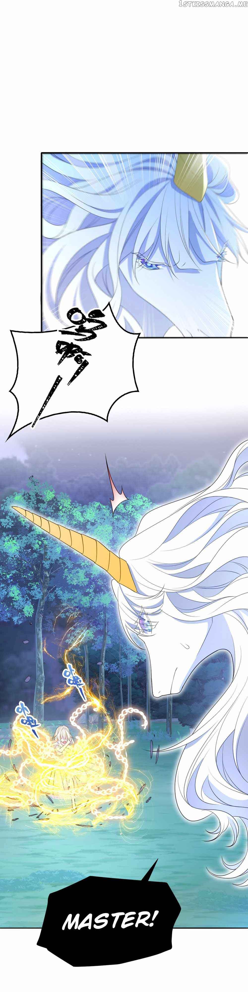 After Becoming everyone’s Favorite, I went on a killing spree Chapter 2 105 11