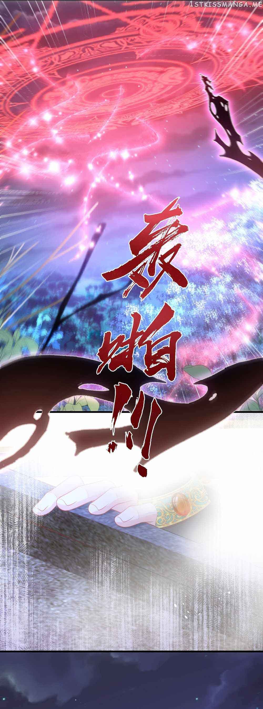 After Becoming everyone’s Favorite, I went on a killing spree Chapter 2 122 28