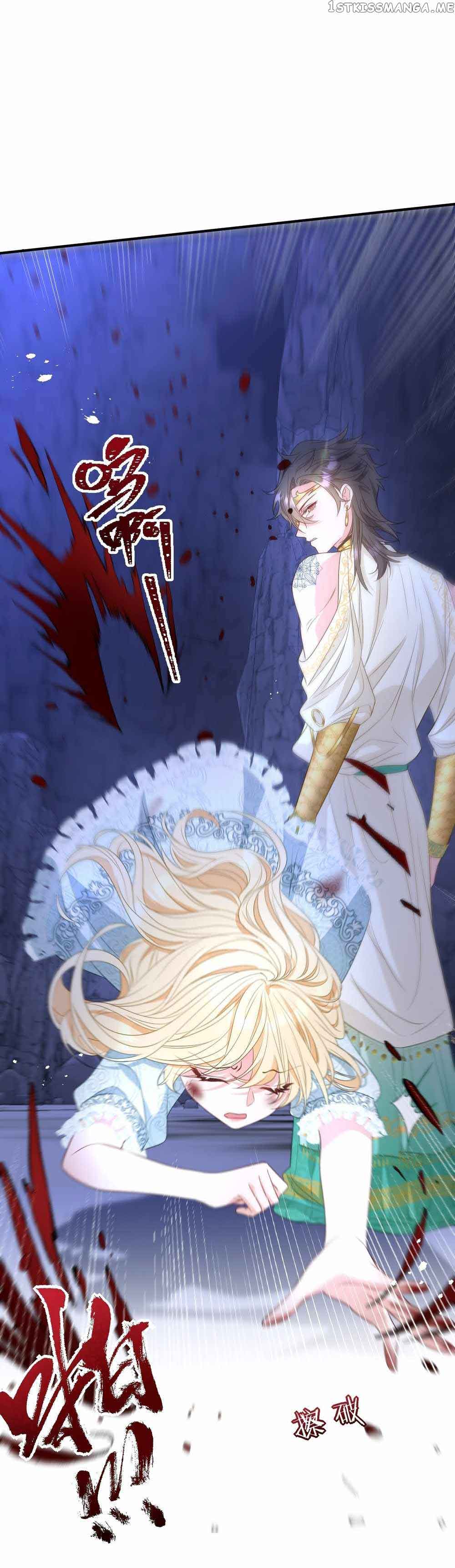 After Becoming everyone’s Favorite, I went on a killing spree Chapter 3 105 14