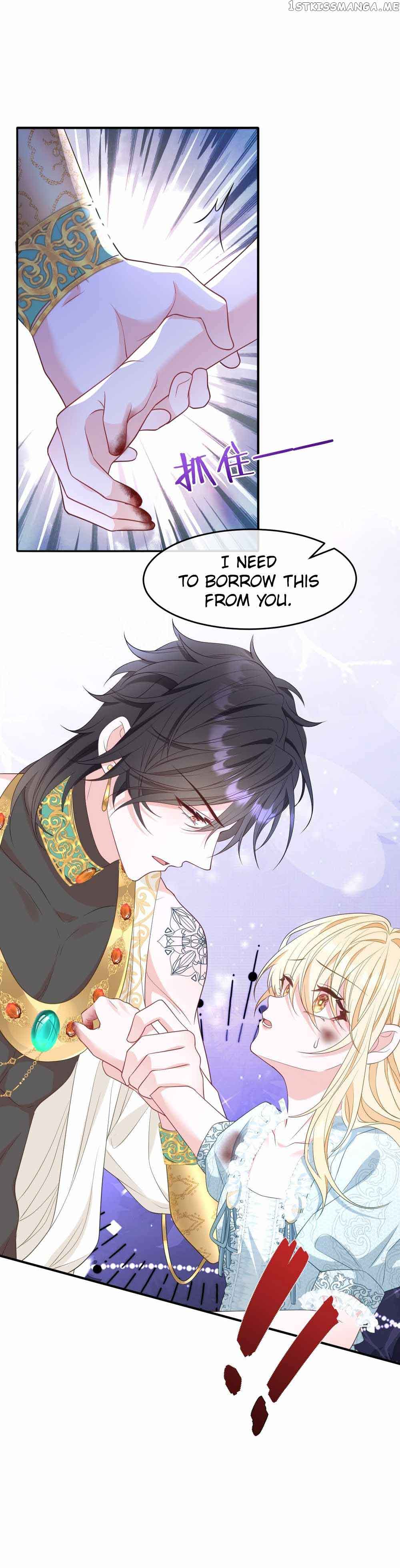 After Becoming everyone’s Favorite, I went on a killing spree Chapter 3 107 16