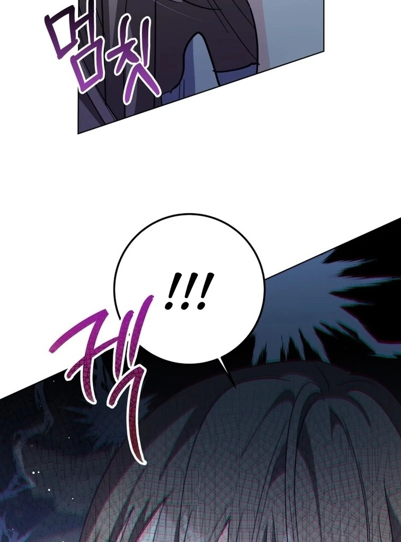 ch 54 108