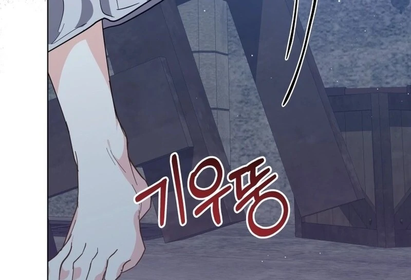 ch 54 113