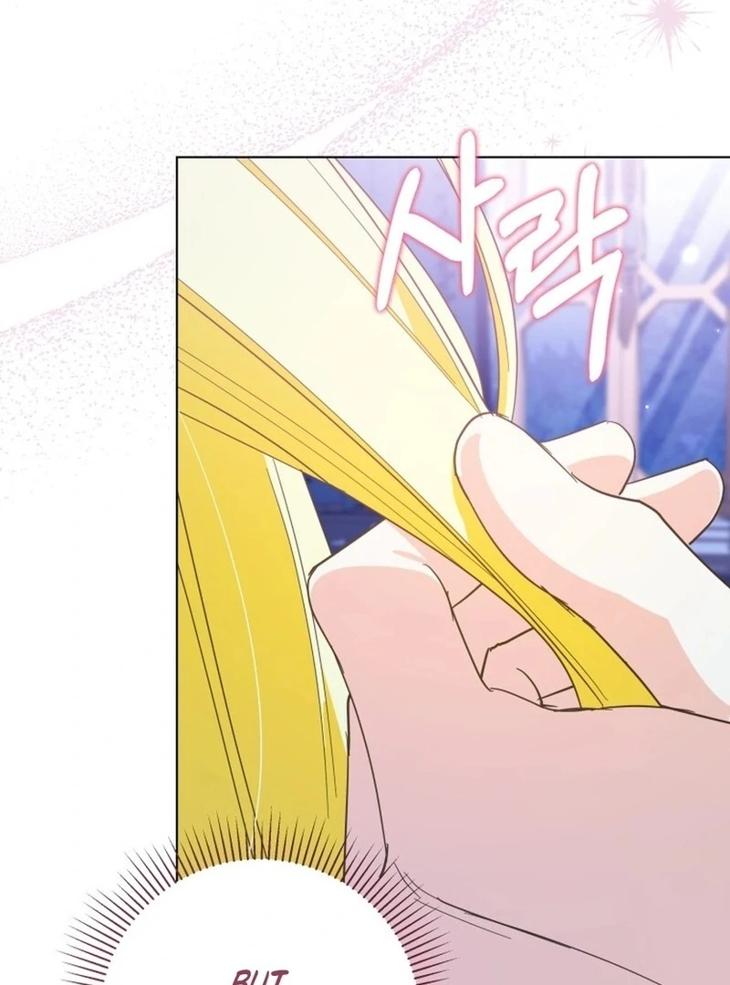 ch 54 25