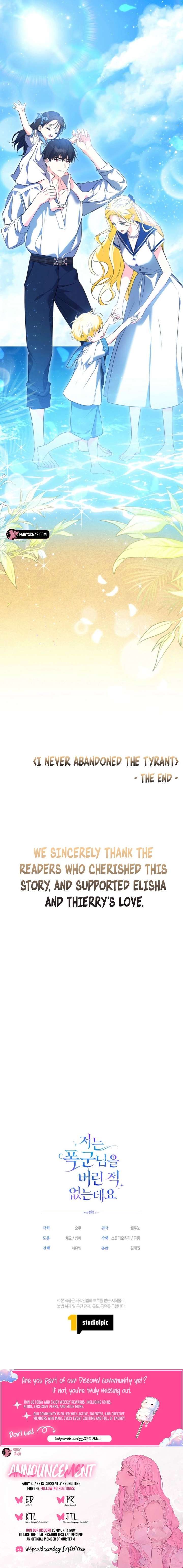 I Never Abandoned the Tyrant Chapter 89 56 ch 89 14