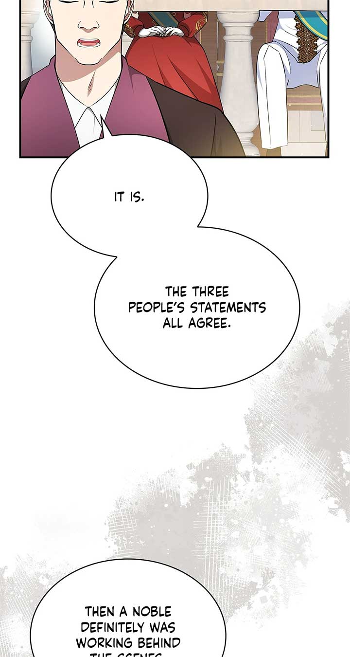 ch 40 15