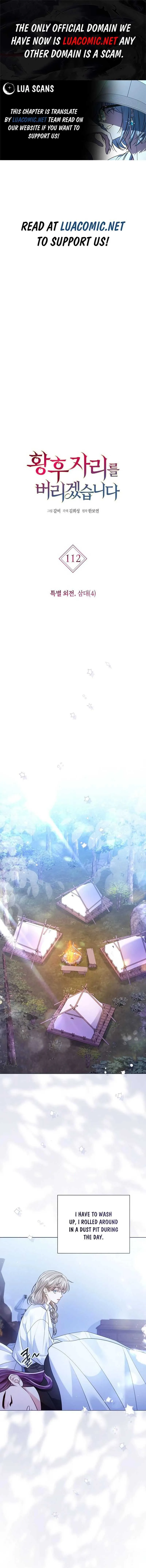 ee7e8e296edf