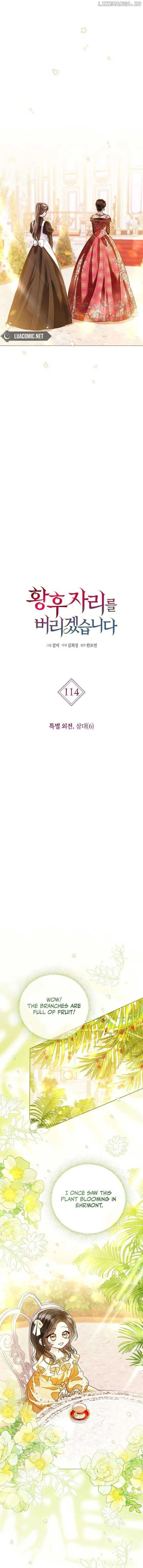 b891e9e0b235
