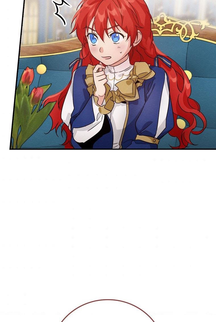 112