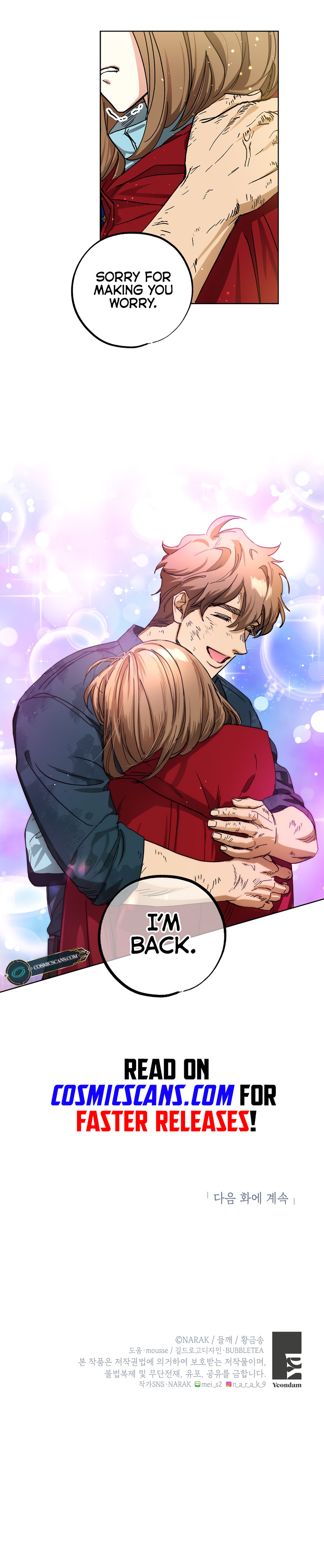 Housekeeper In A Dungeon Chapter 15 47 10
