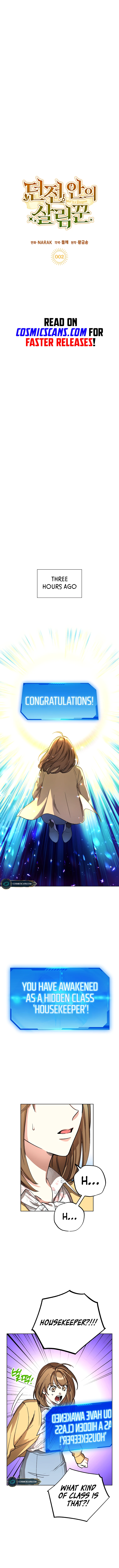 Housekeeper In A Dungeon Chapter 2 52 3
