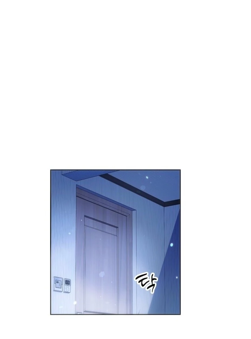 Housekeeper In A Dungeon Chapter 57 413 094