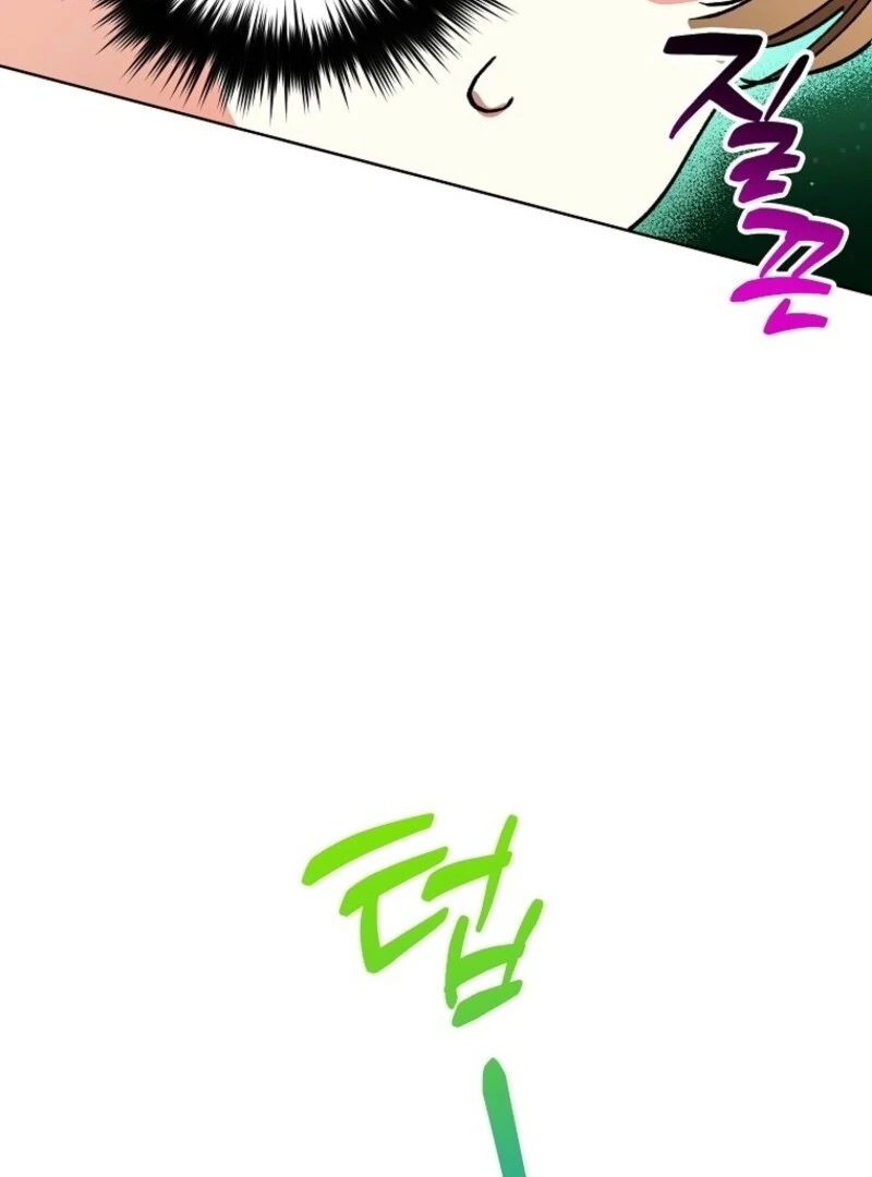 Housekeeper In A Dungeon Chapter 58 368 82