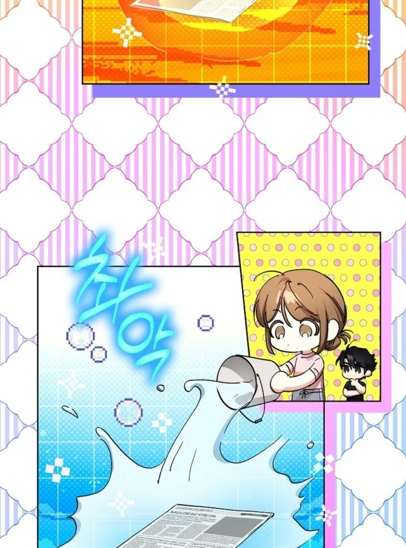 Housekeeper In A Dungeon Chapter 59 377 025