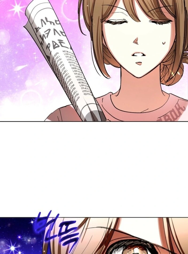 Housekeeper In A Dungeon Chapter 59 385 033