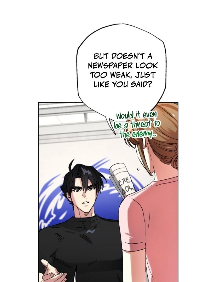 Housekeeper In A Dungeon Chapter 59 394 042