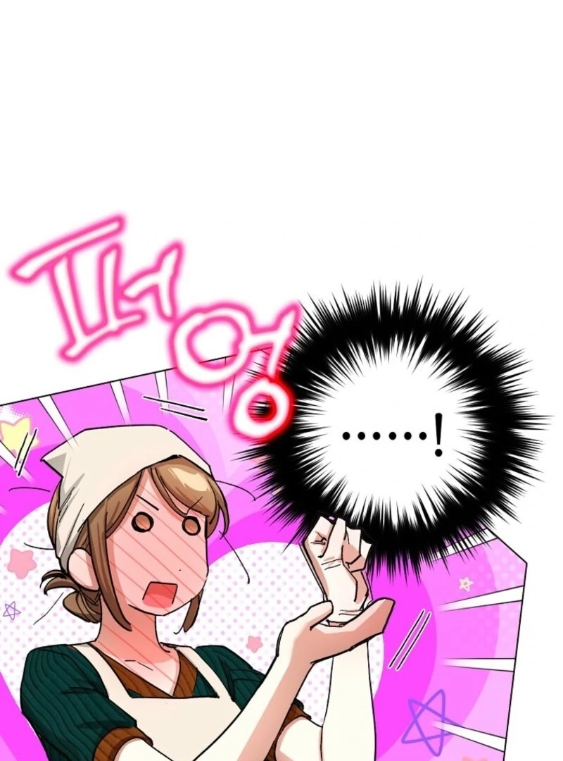 Housekeeper In A Dungeon Chapter 65 303 11