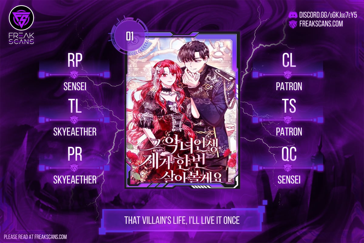 That Villain’s Life, I’ll Live It Once Chapter 1 62 1