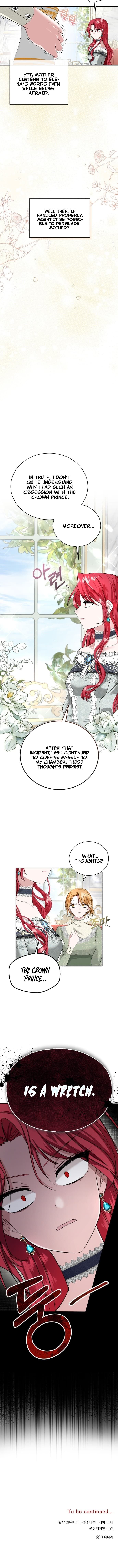 That Villain’s Life, I’ll Live It Once Chapter 1 78 17
