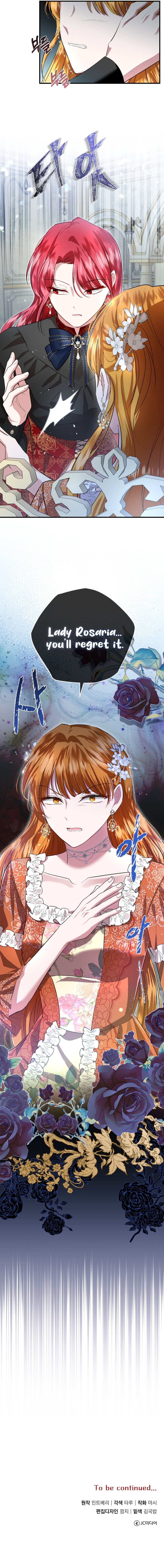 That Villain’s Life, I’ll Live It Once Chapter 11 55 12