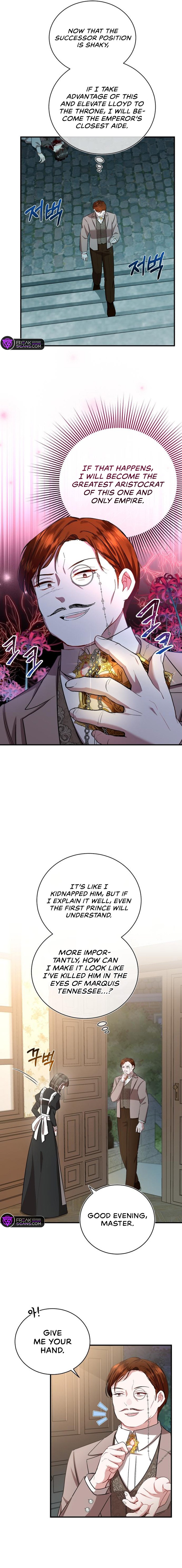 That Villain’s Life, I’ll Live It Once Chapter 15 56 10