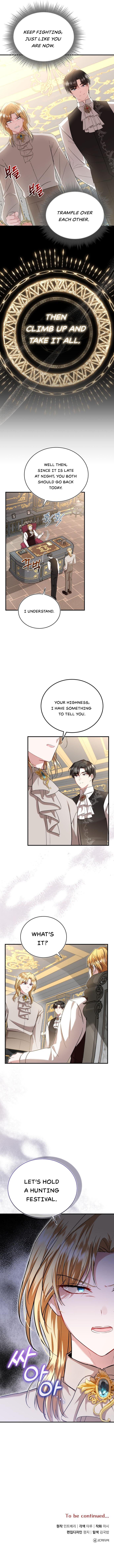 That Villain’s Life, I’ll Live It Once Chapter 22 59 13