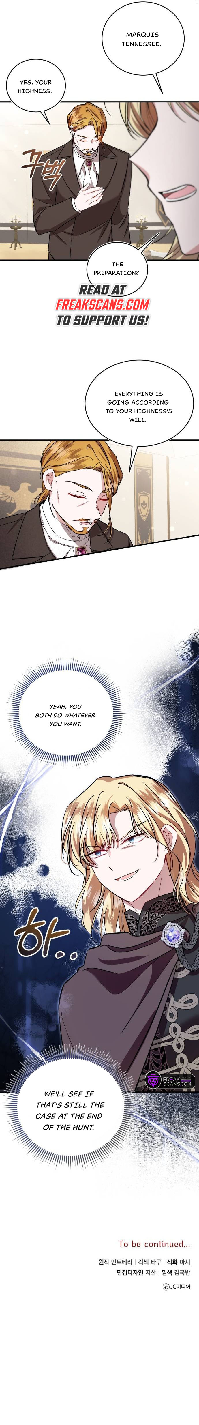 That Villain’s Life, I’ll Live It Once Chapter 24 55 12