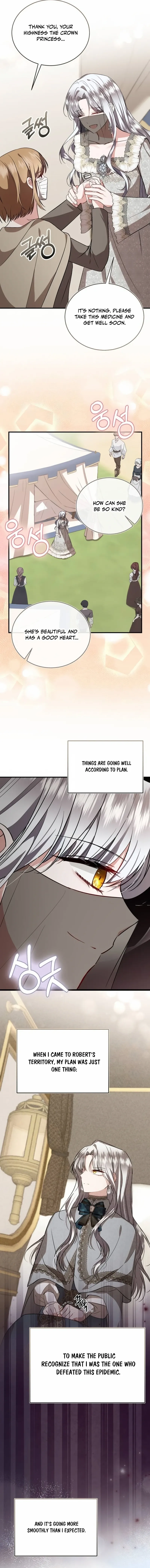 That Villain’s Life, I’ll Live It Once Chapter 57 63 ch 57 8
