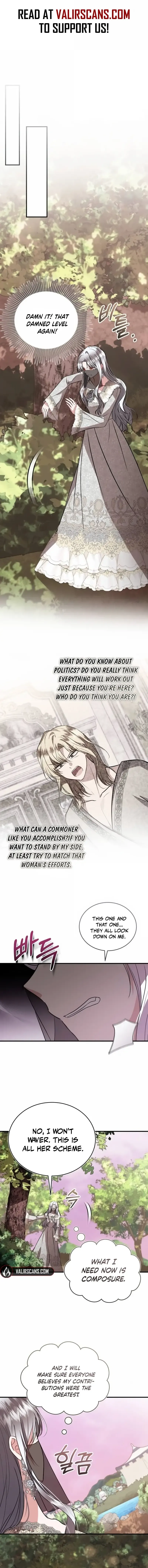 ch 58 7