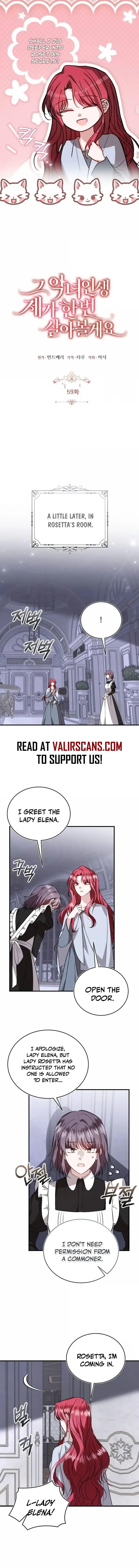 That Villain’s Life, I’ll Live It Once Chapter 59 53 ch 59 4