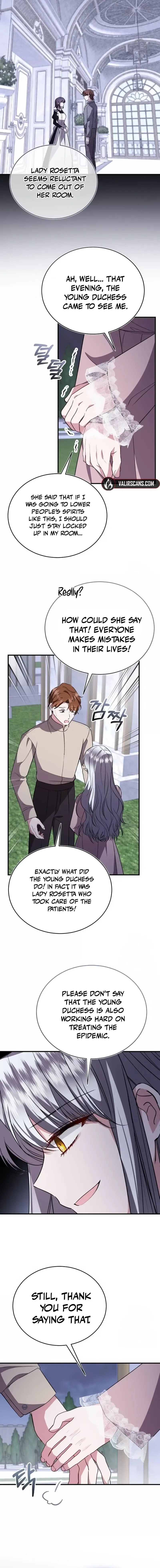 ch 60 8