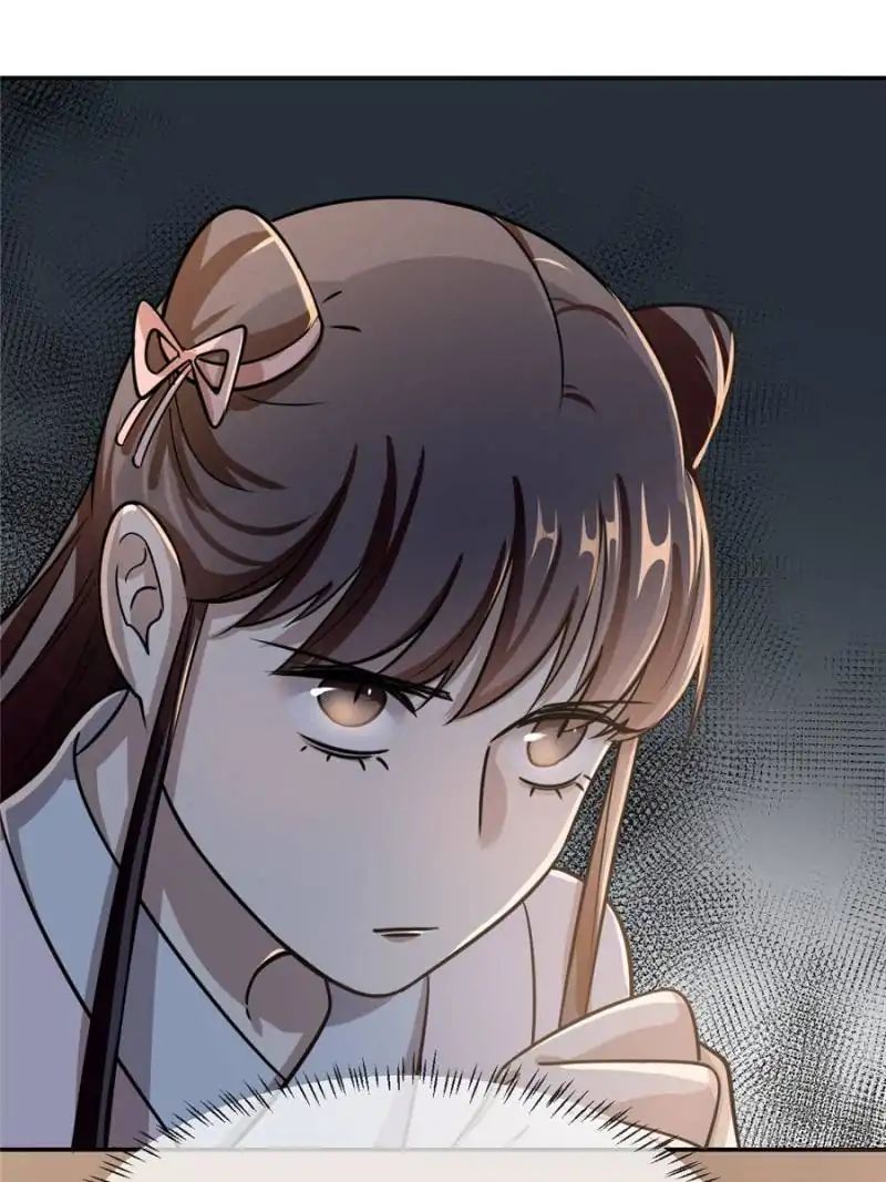 Queen of Poison: The Legend of a Super Agent, Doctor, and Princess Chapter 10 205 45