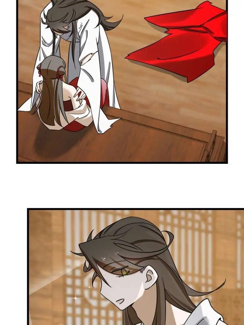Queen of Poison: The Legend of a Super Agent, Doctor, and Princess Chapter 103 199 18