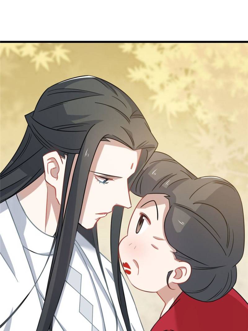 Queen of Poison: The Legend of a Super Agent, Doctor, and Princess Chapter 128 164 22