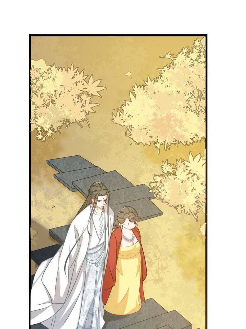 Queen of Poison: The Legend of a Super Agent, Doctor, and Princess Chapter 128 147 5