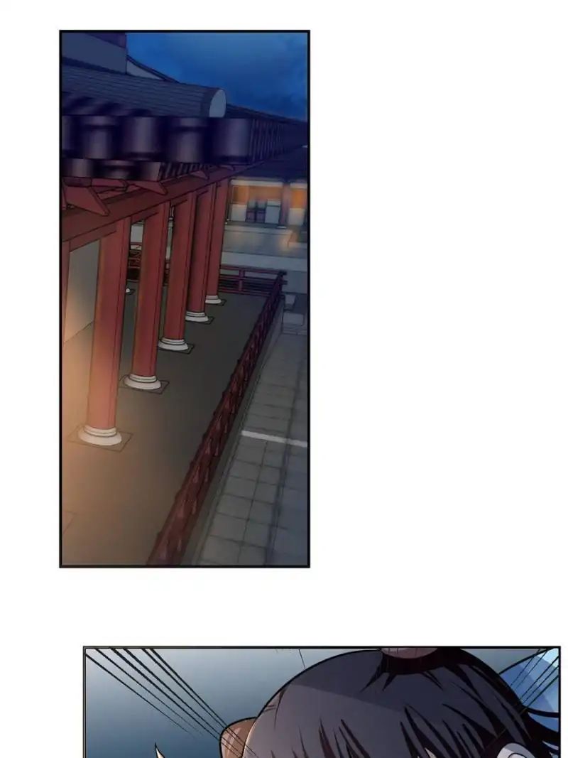 Queen of Poison: The Legend of a Super Agent, Doctor, and Princess Chapter 13 224 1