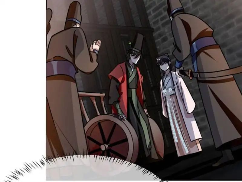 Queen of Poison: The Legend of a Super Agent, Doctor, and Princess Chapter 13 291 68