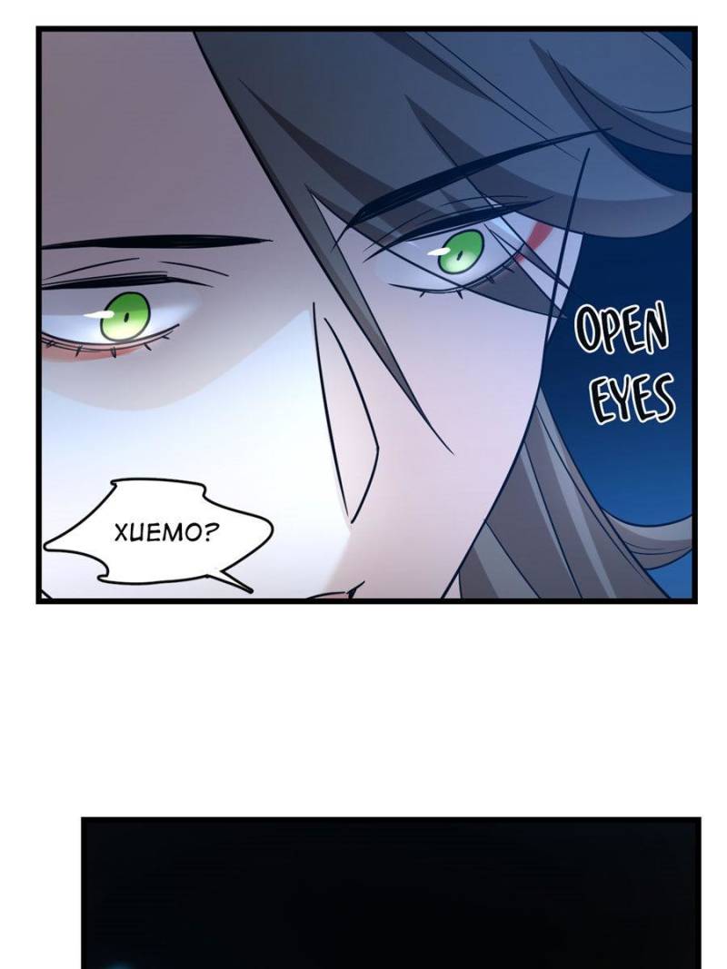 Queen of Poison: The Legend of a Super Agent, Doctor, and Princess Chapter 136 150 8