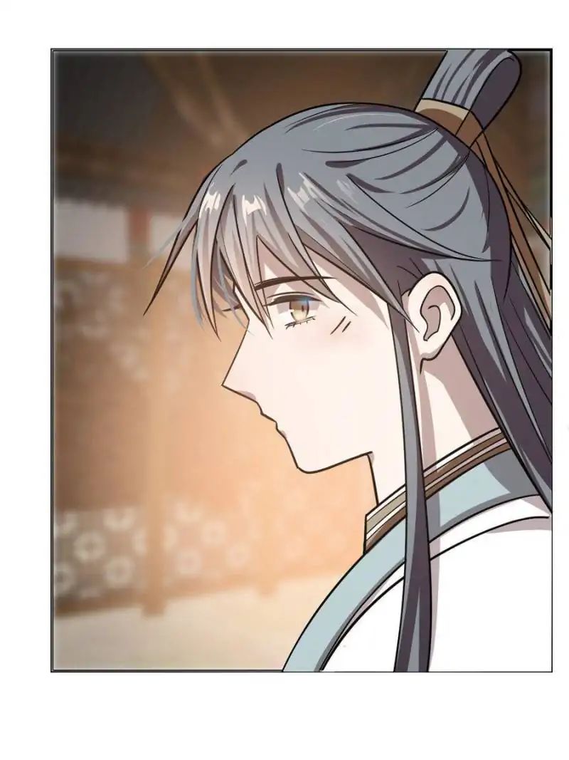 Queen of Poison: The Legend of a Super Agent, Doctor, and Princess Chapter 16 203 25