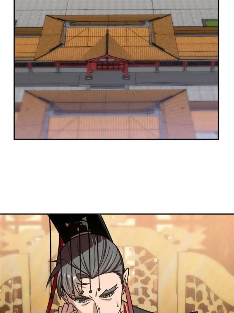 Queen of Poison: The Legend of a Super Agent, Doctor, and Princess Chapter 16 210 32
