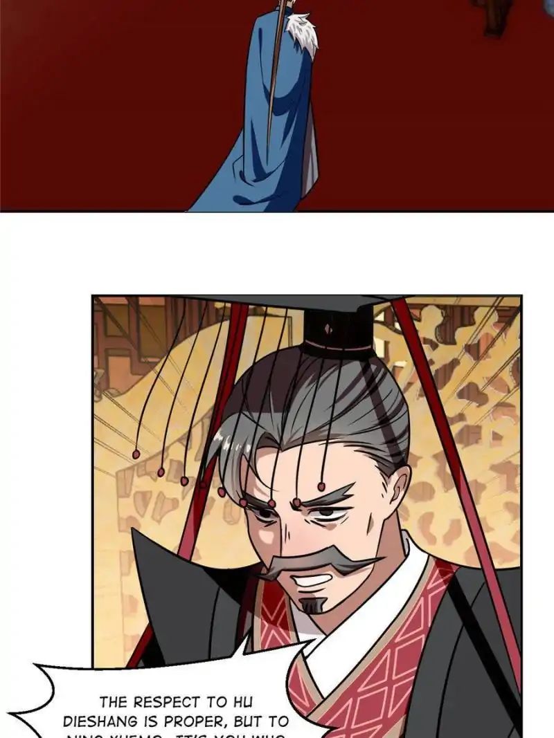 Queen of Poison: The Legend of a Super Agent, Doctor, and Princess Chapter 16 215 37