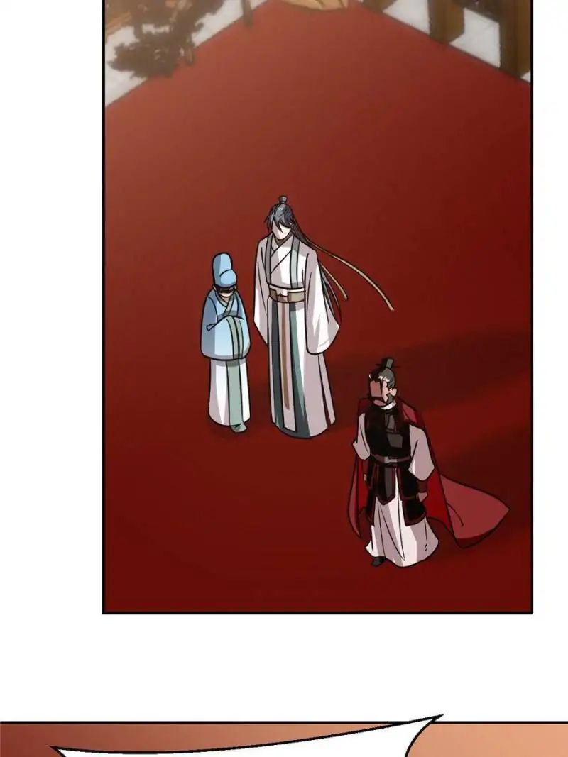 Queen of Poison: The Legend of a Super Agent, Doctor, and Princess Chapter 16 225 47